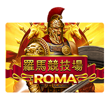 roma-1